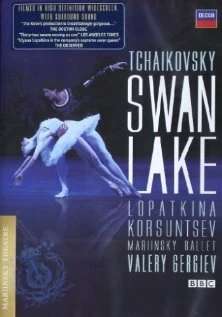 Постер Лебединое озеро 2007