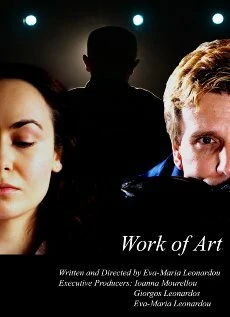 Постер Work of Art