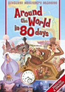 Постер Вокруг света в 80 дней 1999