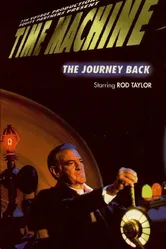 Time Machine: The Journey Back постер
