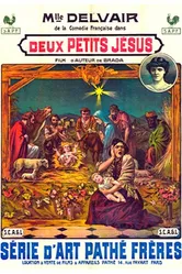 Deux petits Jésus постер