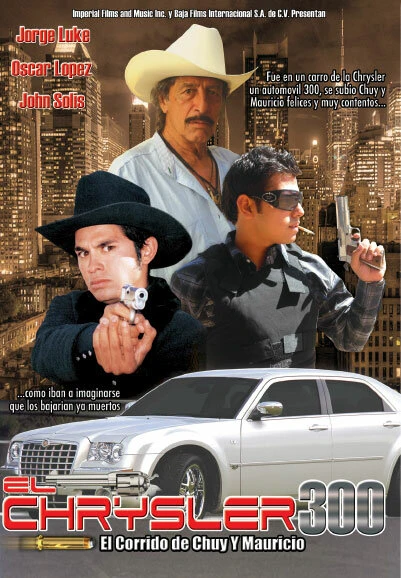 Постер Крайслер 300 2008