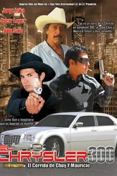 Крайслер 300 2008 постер