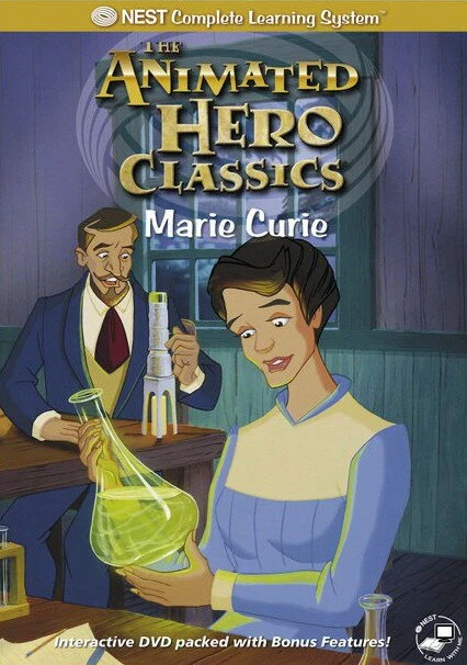 Постер Мария Кюри 1997