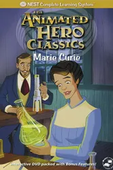 Мария Кюри 1997 постер