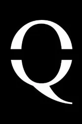 Qur'an постер
