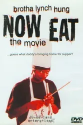 Now Eat постер