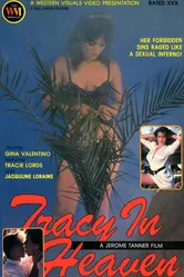 Трейси на небесах 1985 постер