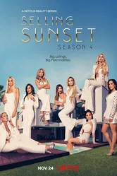 Selling Sunset постер