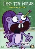 Постер Happy Tree Friends: Третий урок 2004