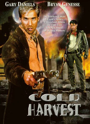Постер Мятежник 1999