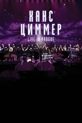 Ханс Циммер: Live on Tour 2017 постер