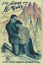 Солнце Санкт-Морица 1923 постер