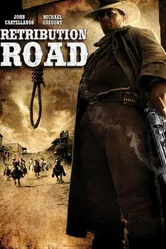 Синие глаза 2007 постер