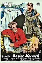 Зов сирены 1922 постер