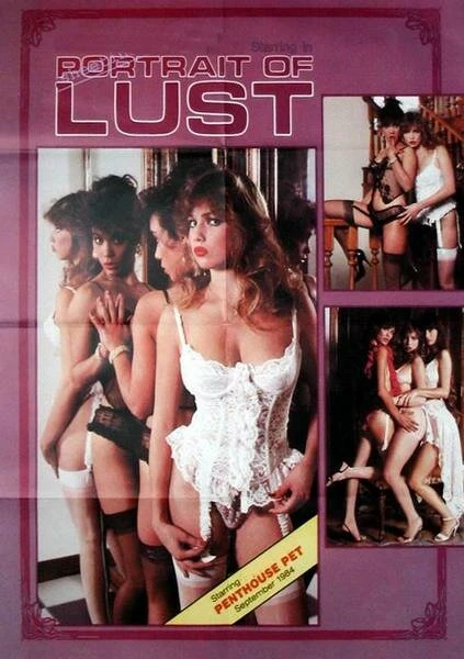Постер Portrait of Lust