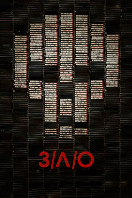 Постер З/Л/О 2012