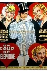 Un coup de téléphone постер