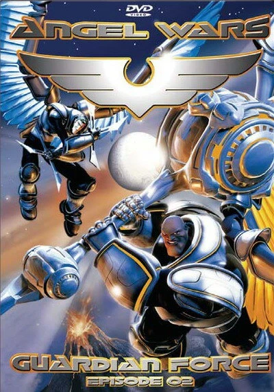 Постер Angel Wars: Guardian Force - Over the Moon