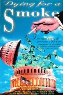 Постер Умирая за сигарету 1992