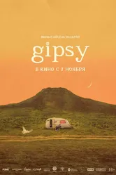GIPSY 2024 постер