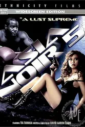Asia Noir V: A Lust Supreme постер