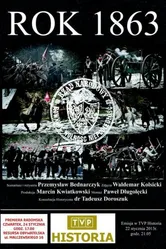 Год 1863 1922 постер