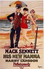 Постер Его новая мама 1924