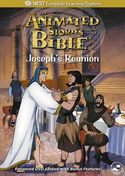 Постер Возвращение Иосифа 1995