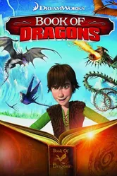 Книга драконов 2011 постер