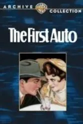 Первый автомобиль 1927 постер