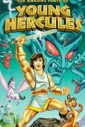 Подвиги юного Геркулеса 1997 постер