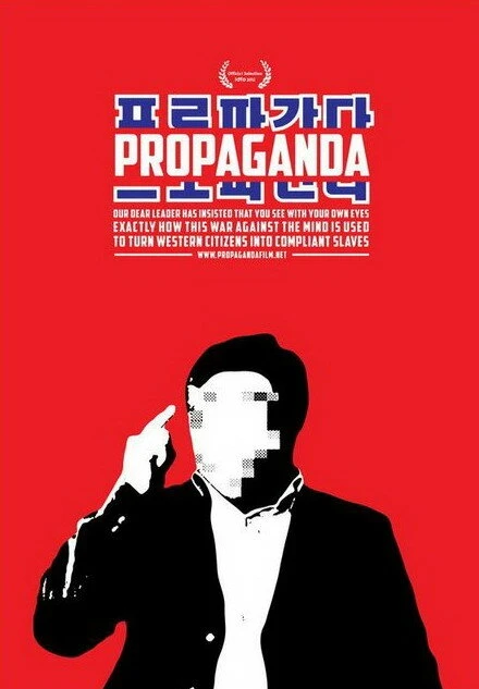 Постер Пропаганда 2012
