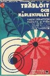 Trådlöst och kärleksfullt постер