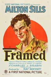 Framed 1927 постер