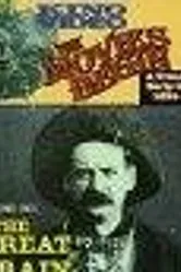 Отец Горио 1921 постер