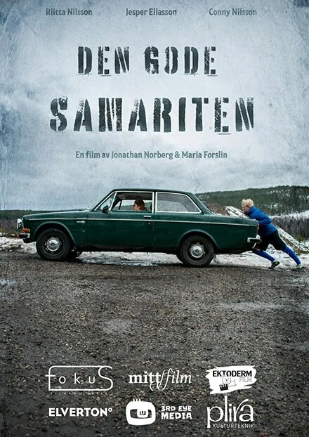 Постер Den gode samariten