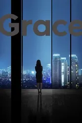 Grace 2009 постер