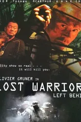 Пропавший воин 2008 постер