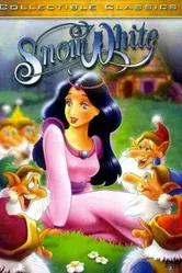 Белоснежка и семь гномов 1995 постер
