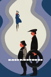 Мимино 1977 постер