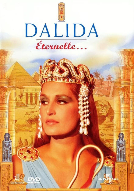 Постер Далида 2004