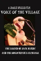 Bard of the Village постер