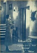 Постер Враг 1927