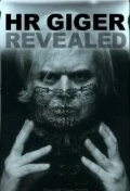 Постер H.R. Giger Revealed