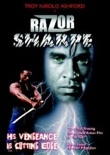 Постер Razor Sharpe