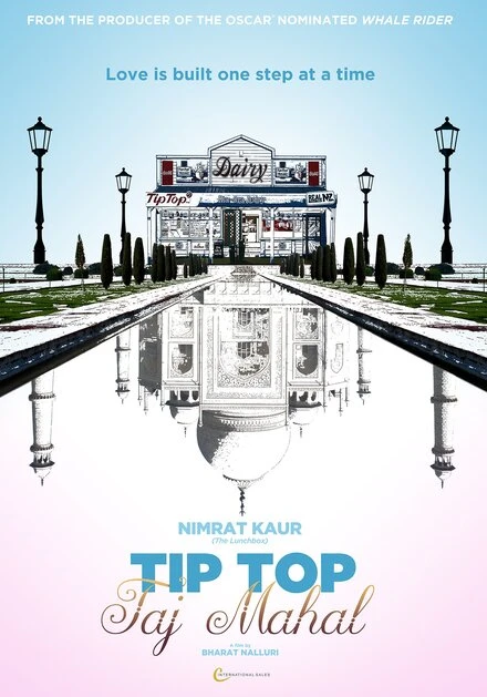 Постер Tip Top Taj Mahal