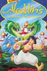 Aladdin's Arabian Adventures: Team Genie постер