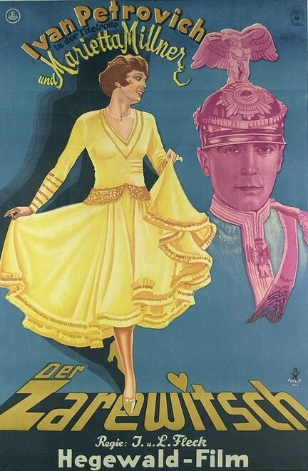 Постер Царевич 1928