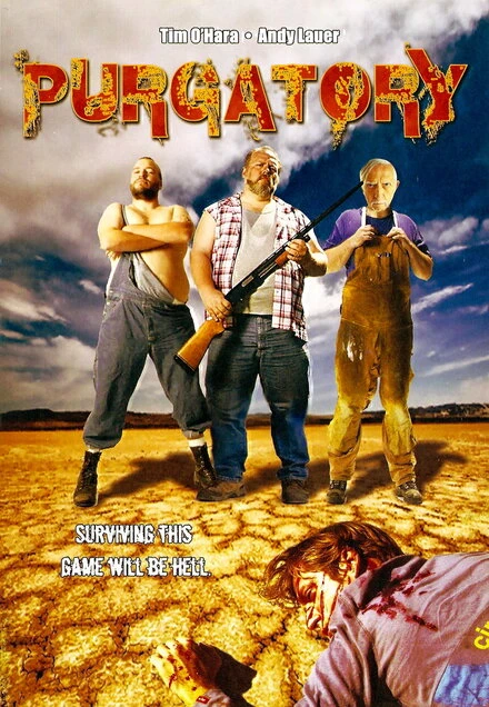Постер Чистилище 2008